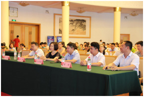 2018bim10.jpg