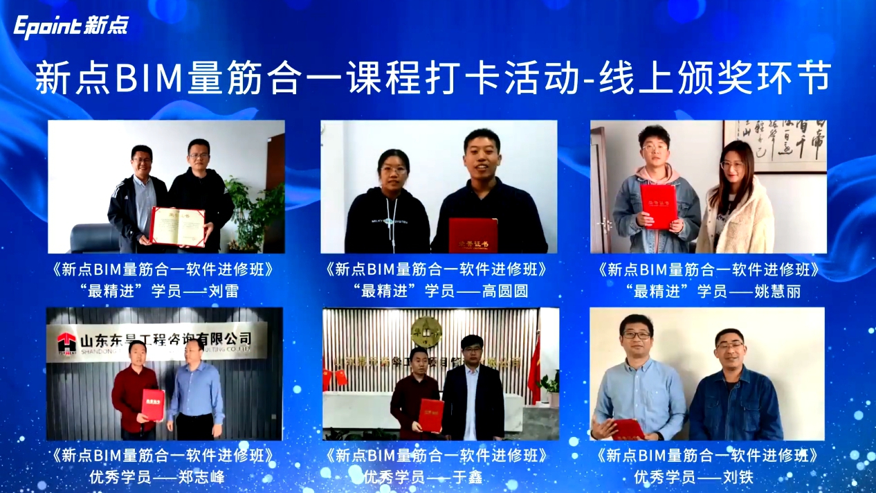 新点2.jpg