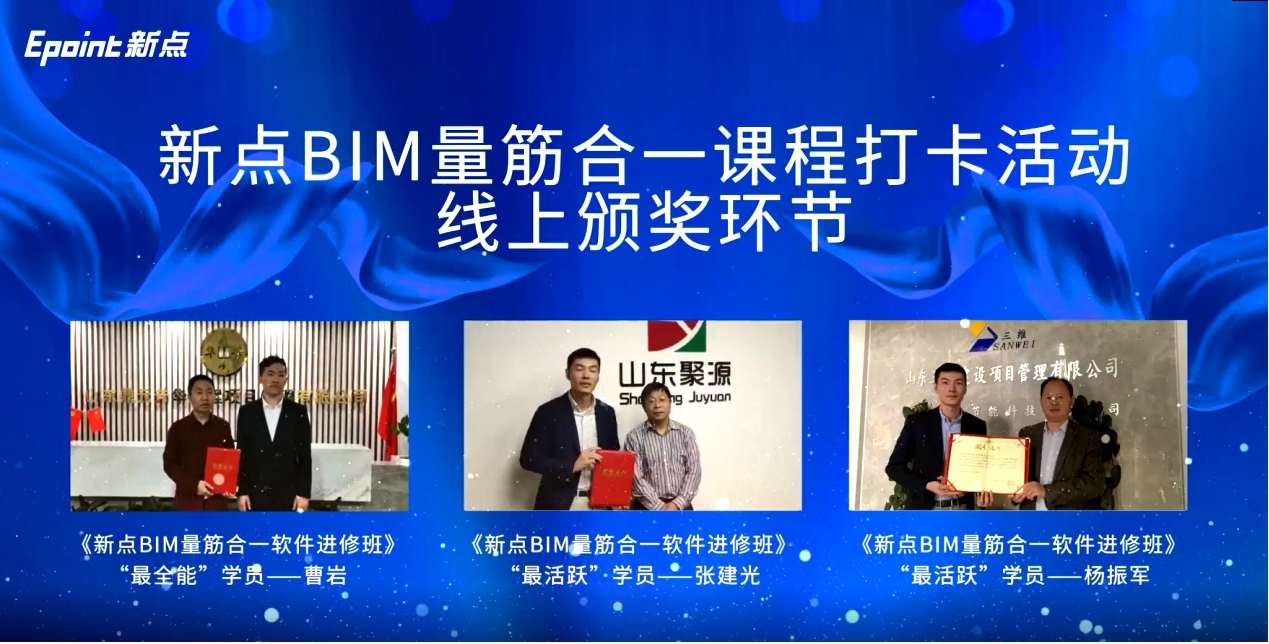 新点1.jpg