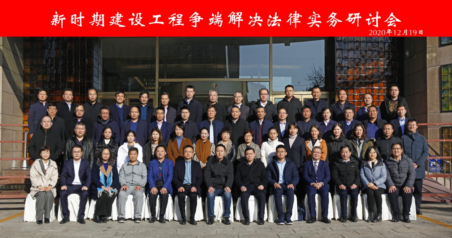 微信图片_20201223141753