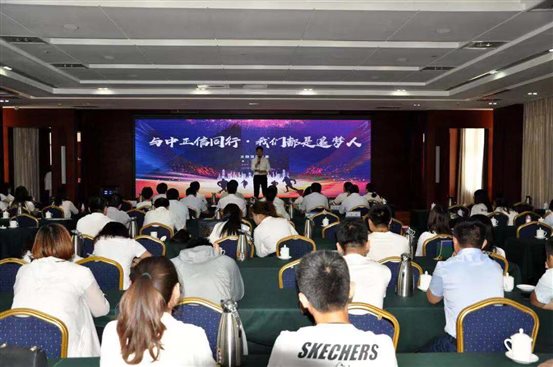 微信图片_20191231194603
