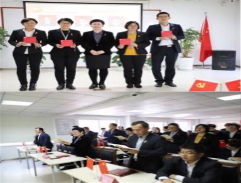 微信图片_20200316095656