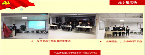 搜狗截图20191229174009
