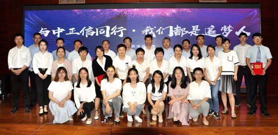 微信图片_20191231194608
