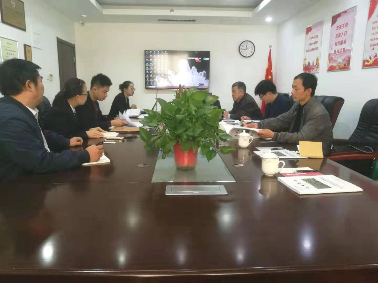 微信图片_20191104162315