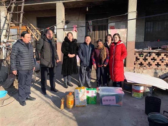 微信图片_20200101105028
