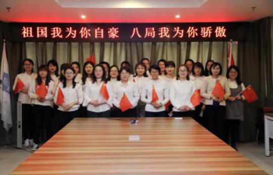 三八妇女节活动 (3)