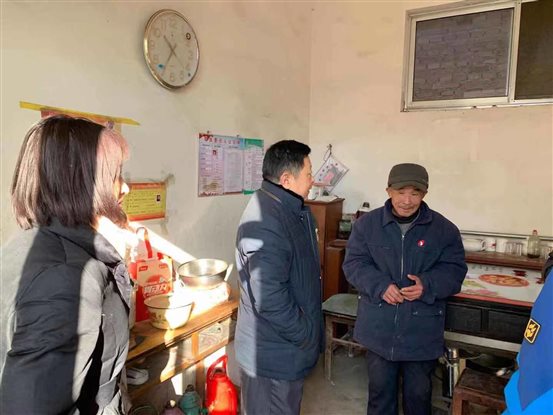 微信图片_20200101105011