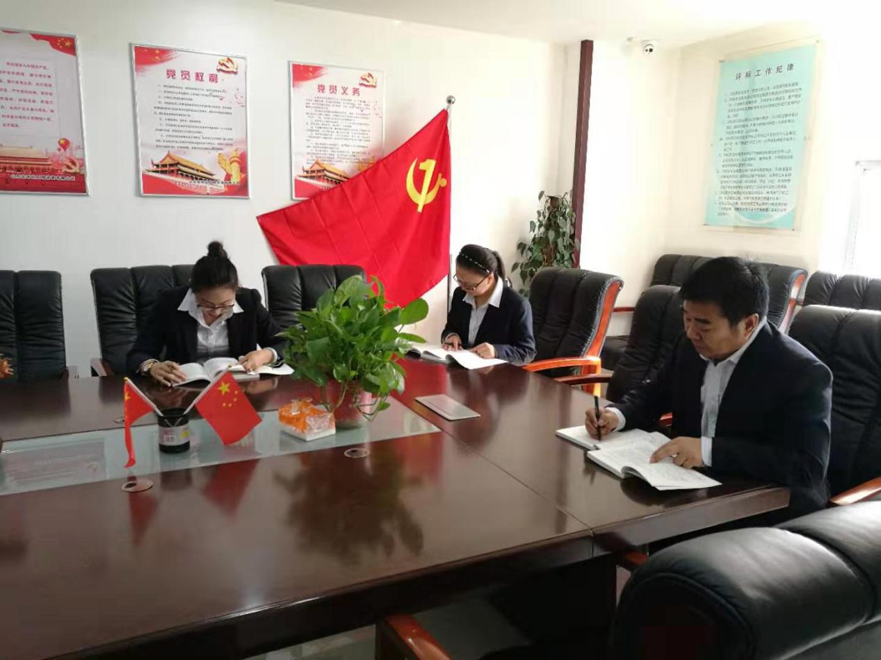 微信图片_20191029140306