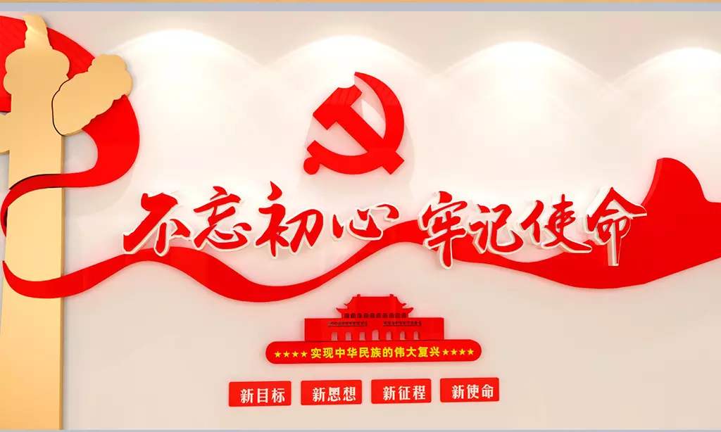 C:UsersIceXDesktop微信图片_20191227165415.jpg