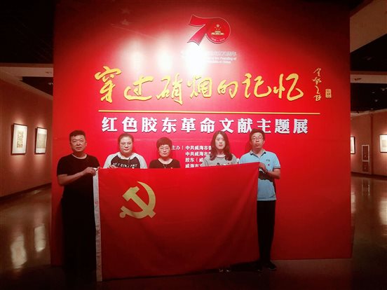 照片1