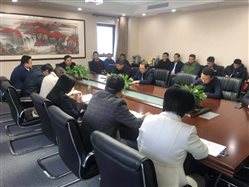 微信图片_20191213160804