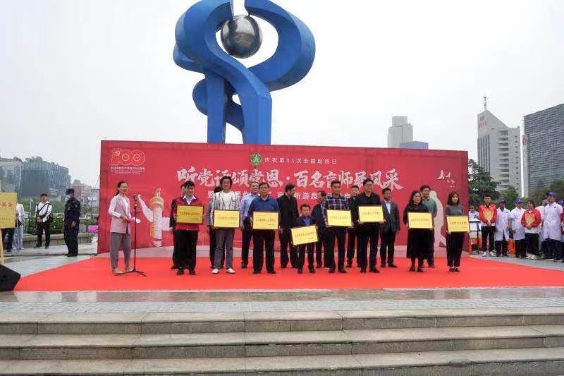微信图片_20210514090054.jpg