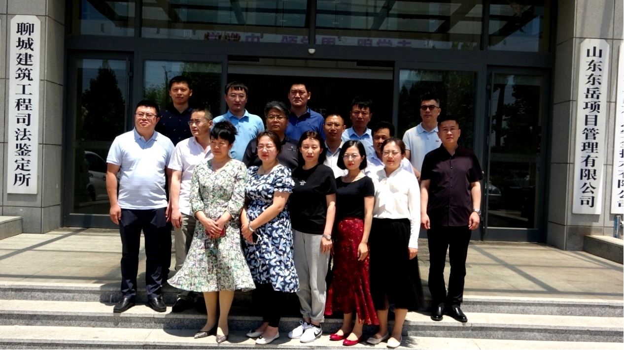 图片4.jpg 图片4.jpg