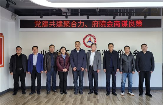 合影