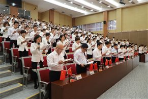 C:UsersYHZBDesktop党建照片读书会活动9bb7a4fbf43af0adfe00050d50f0878.jpg