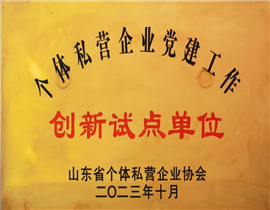 1704961869687