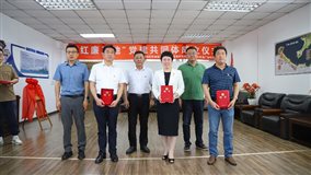 C:UsersYHZBAppDataLocalTempWeChat Files831fae5adc35358870b7ed80d5c712d.jpg