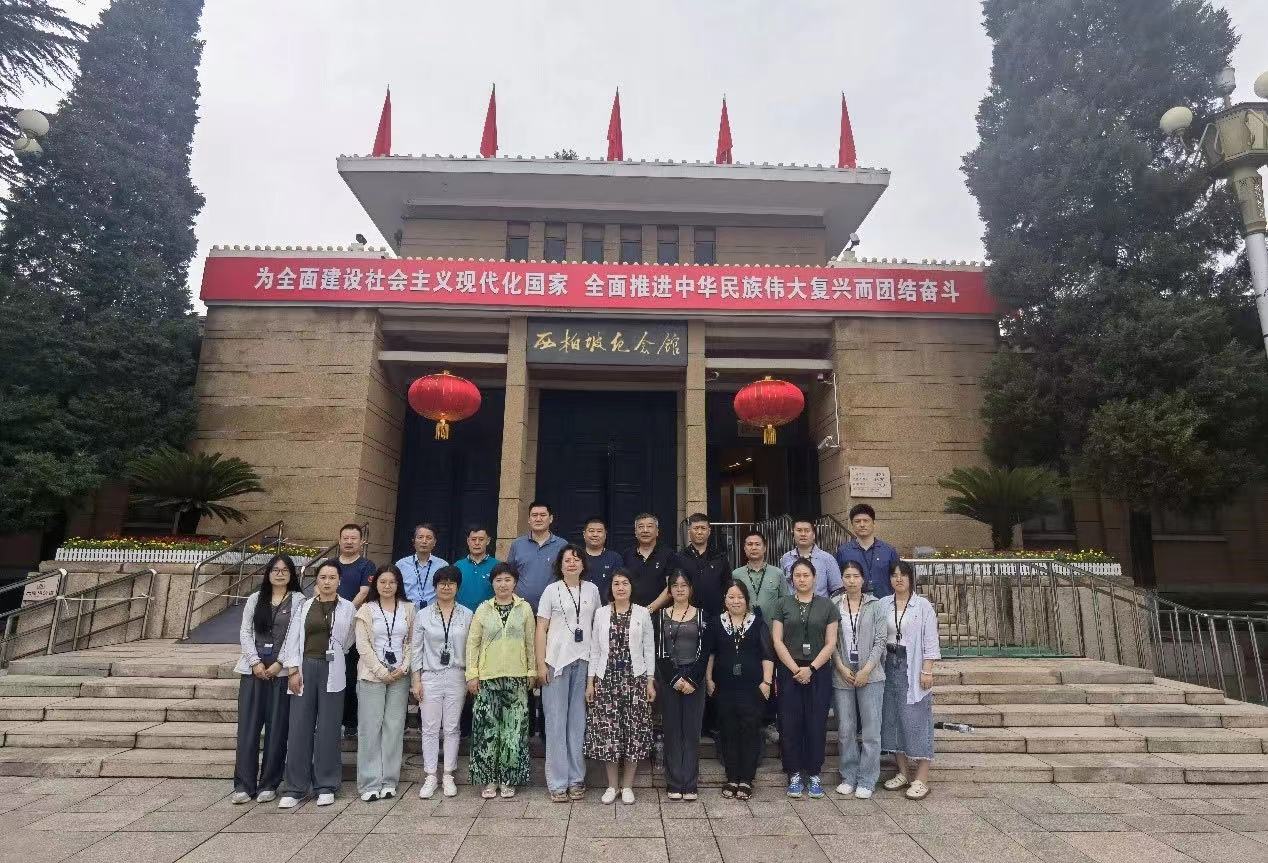 微信图片_20240708102213