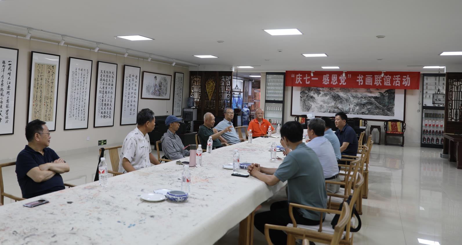 微信图片_20240705145015