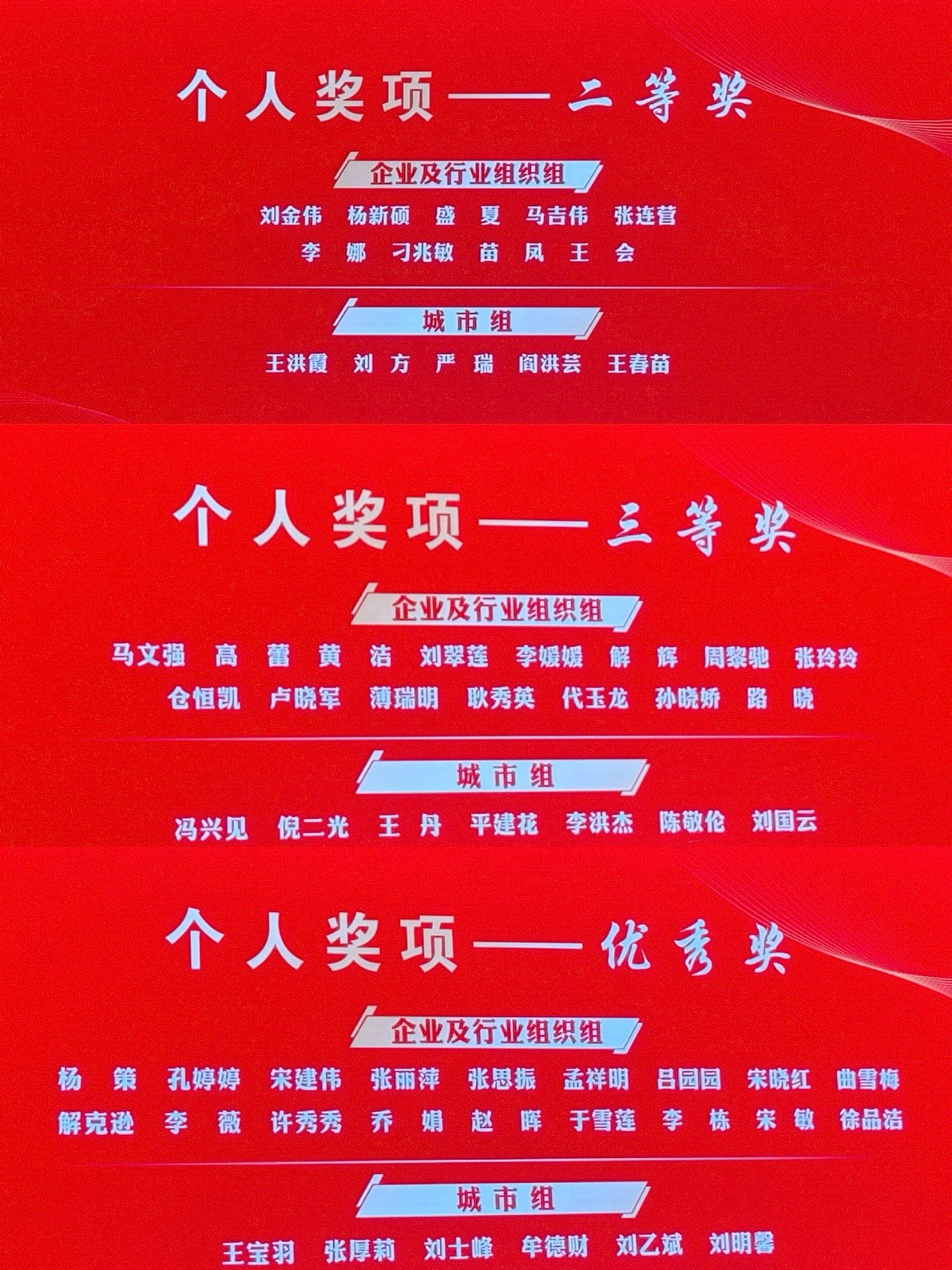 红色.jpg 红色.jpg