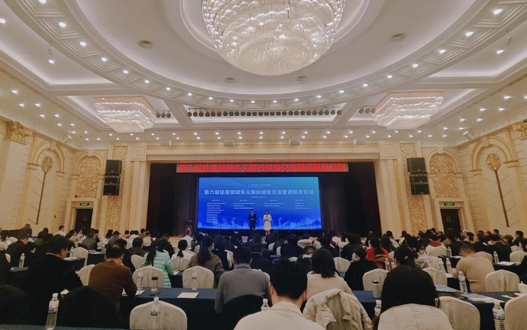 微信图片_20251220095008_26_5 微信图片_20251220095008_26_5