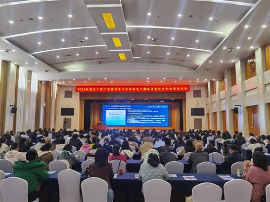 微信图片_20250414144041