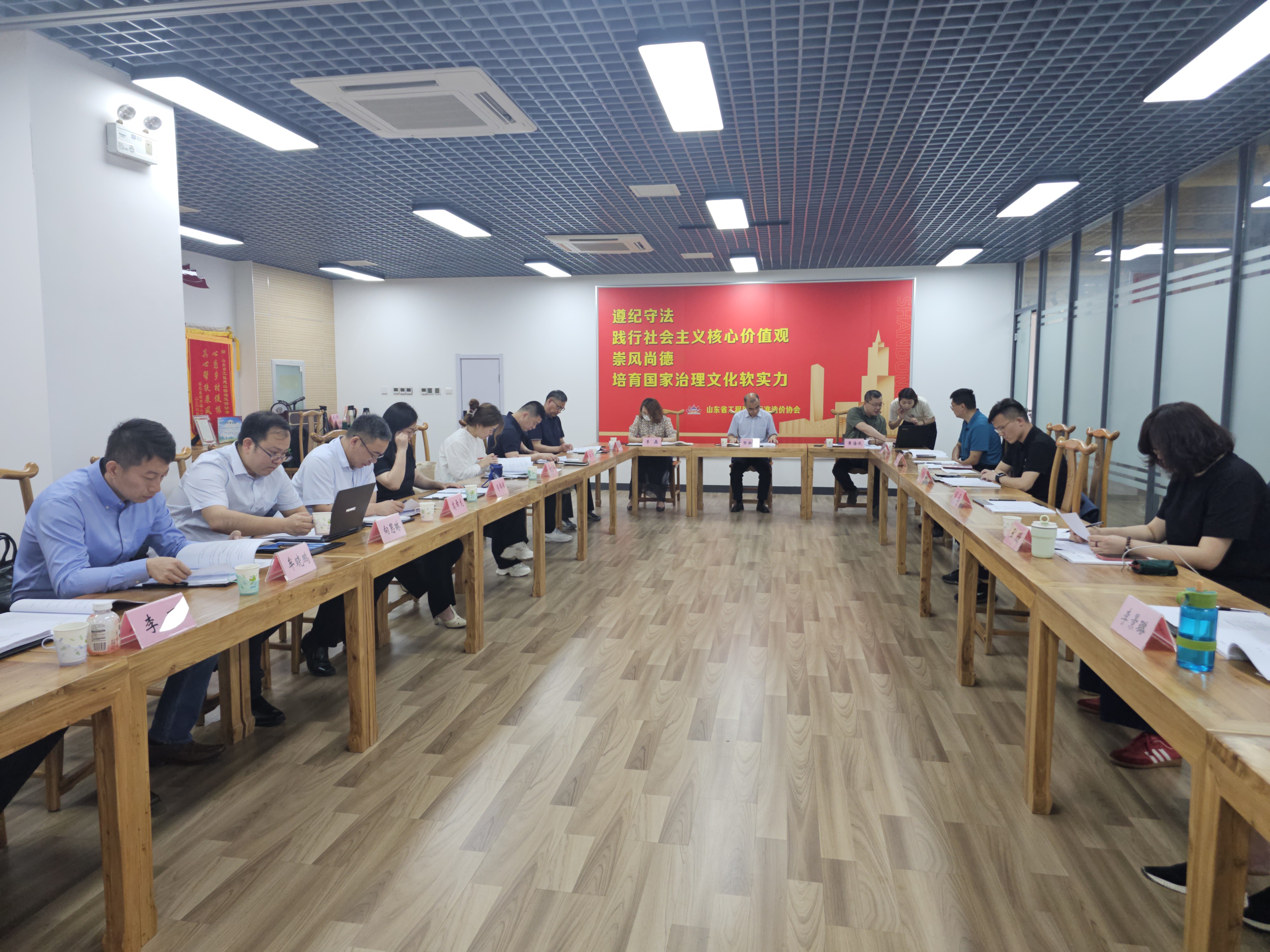 E:/高中艳/办公资料/会议/2025年/5.20中心标准审查会/微信图片_20250521111949.jpg微信图片_20250521111949