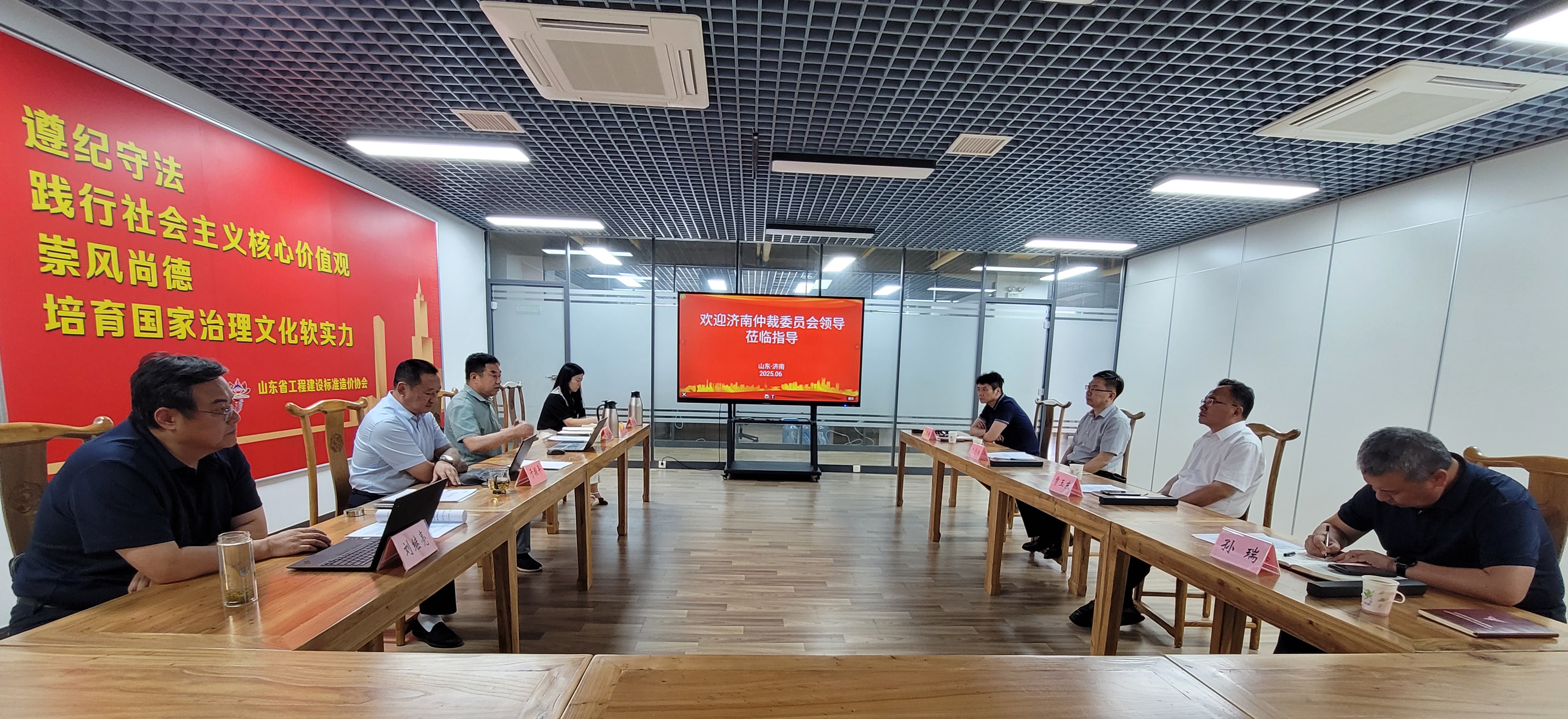 微信图片_20250612100755