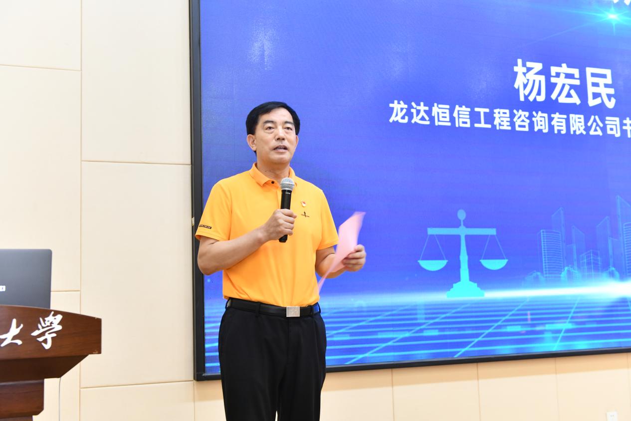 杨宏民