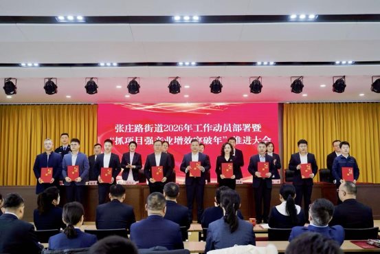 c2d1d0ec8579cece9705dd53d779bd06