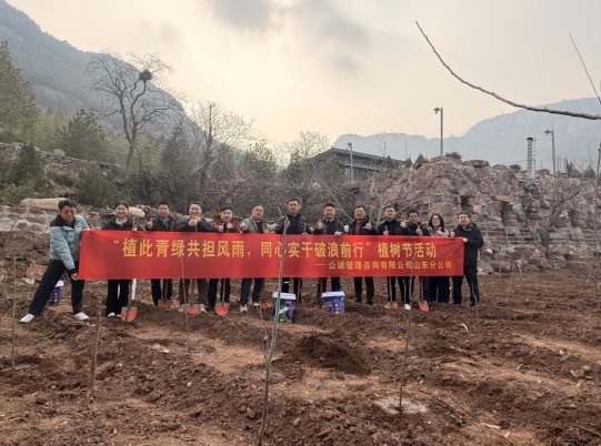 75683a07a7d2263d7ee9e92e3e874d47